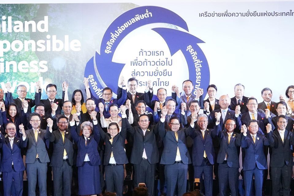 CP Group and CP Foods joined Thailand Responsible Business Network
